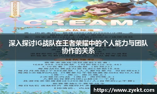 OD体育官网