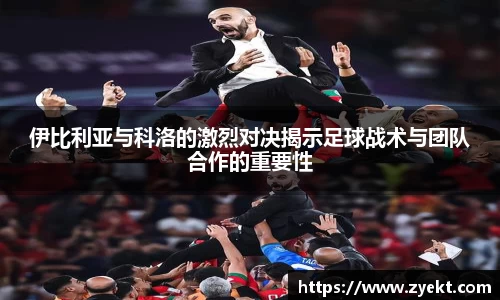 OD体育官网
