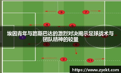 comment-img