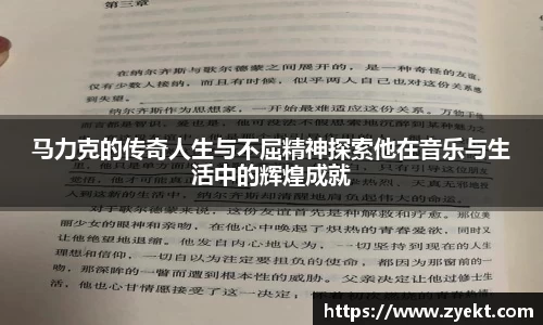 OD体育平台