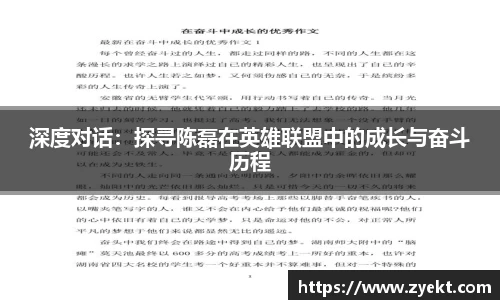 OD体育