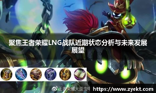OD体育官网