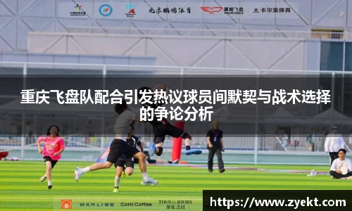 OD体育官网