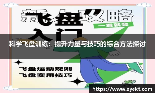OD体育官网