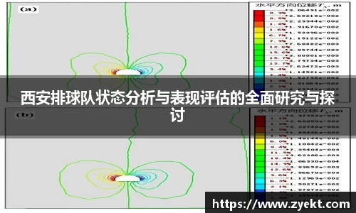 OD体育官网