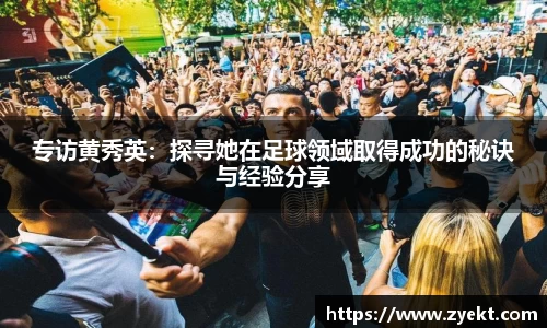 OD体育官网